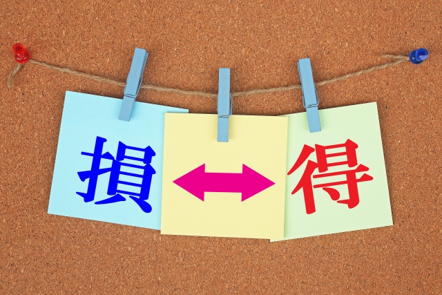 テレビをつけっぱなしにすることのデメリット3選