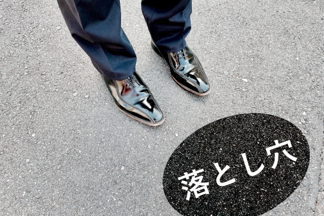 推し活に夢中な女性が気をつけたい落とし穴