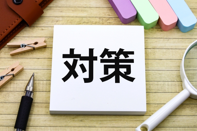 欠勤が目立つ部下への上司の効果的な対応策
