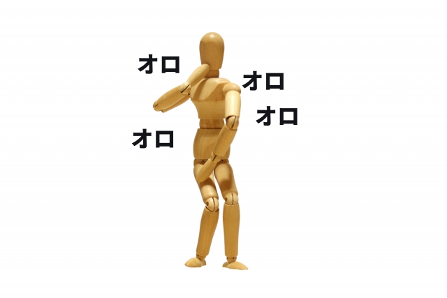 キョロキョロする人が与えるイメージ