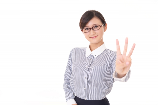 達観するために意識したい3つの考え方