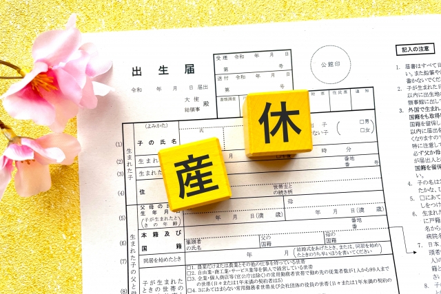 職場で円満な関係を築くための心がけ