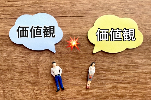 表面上の優しさが示す関係の根本的なズレ