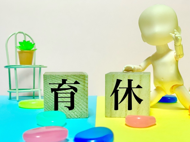 育休明けの職場復帰で嫌われないための注意点