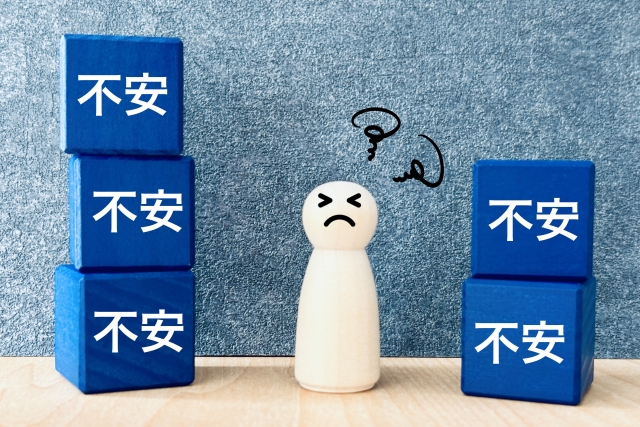 不安を感じたときの心の整え方