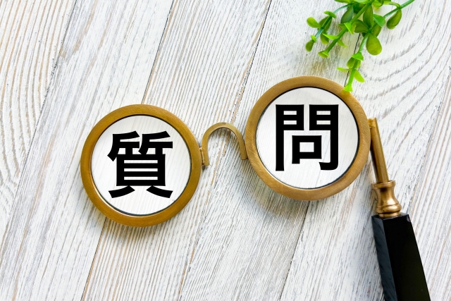 電話がつながらない質問集