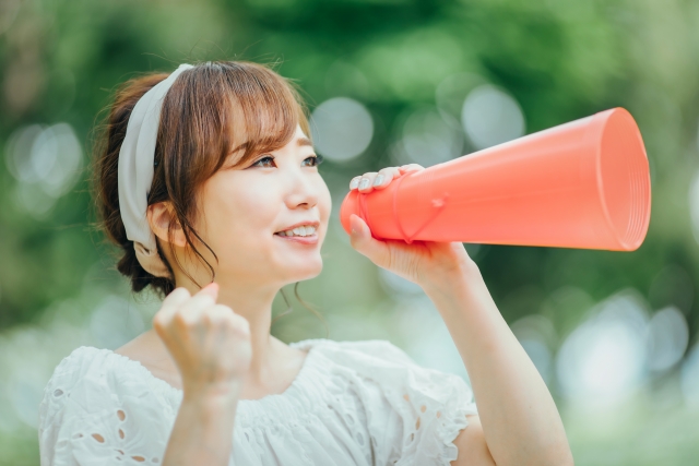 期待されにくい人に見られる特徴