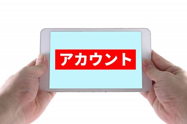 設定と便利な機能