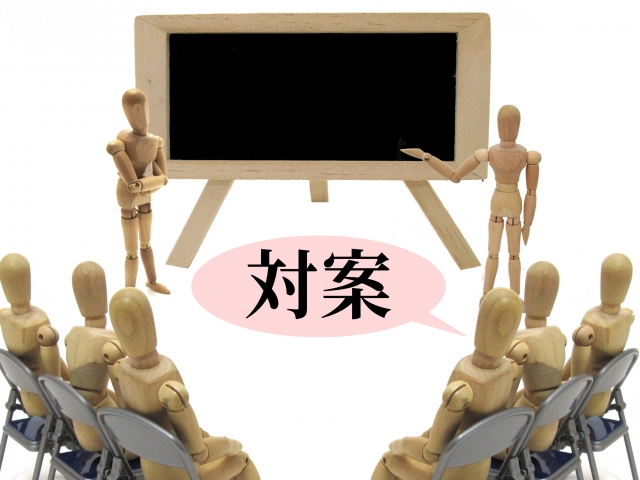 ハンバーガーバンズの代用品