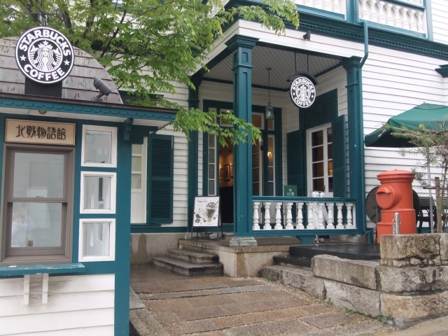 スタバの返却カウンター
