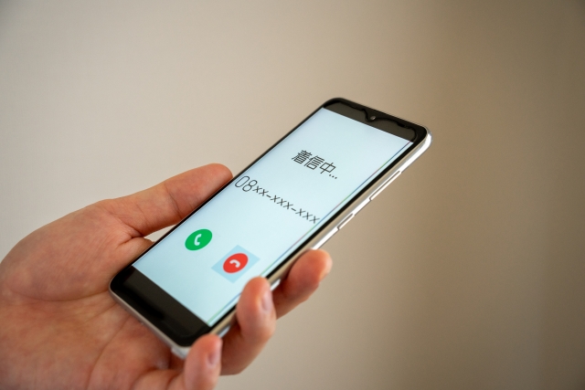 着信拒否の真相