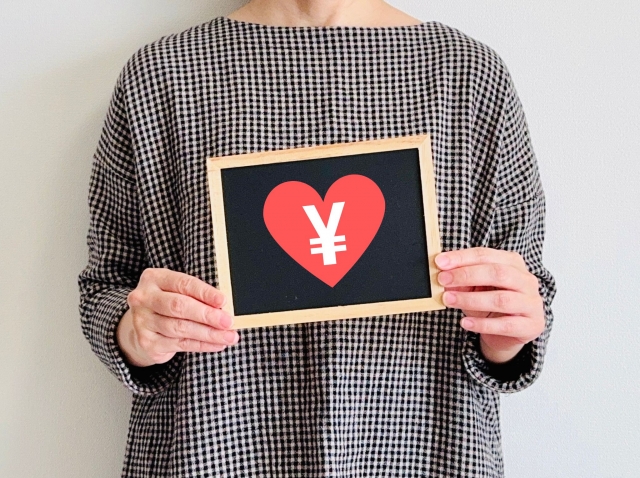 町内会のお祭り寄付