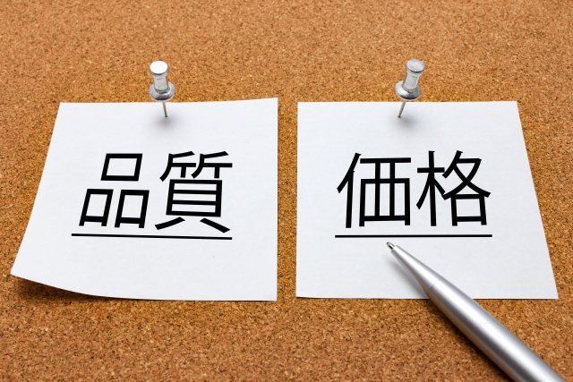 充電器に求められる品質