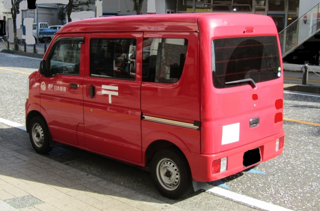 郵便局の持ち出し中