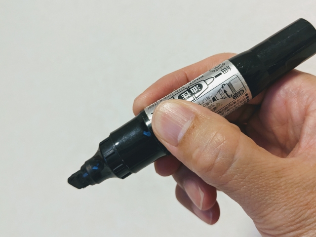 お酢で油性ペン復活