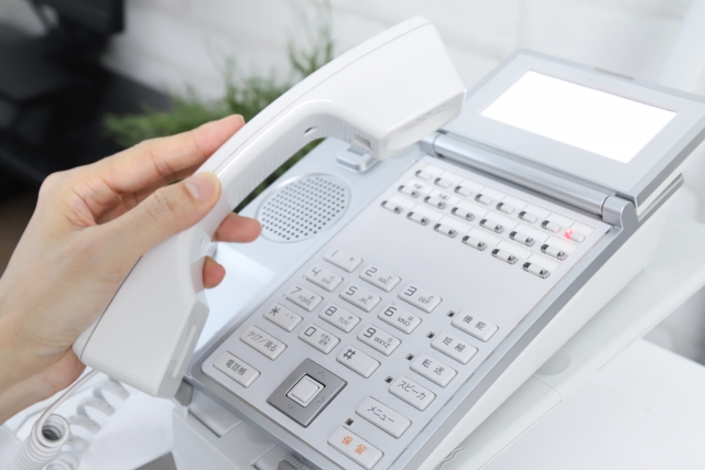 危険な着信の見分け方