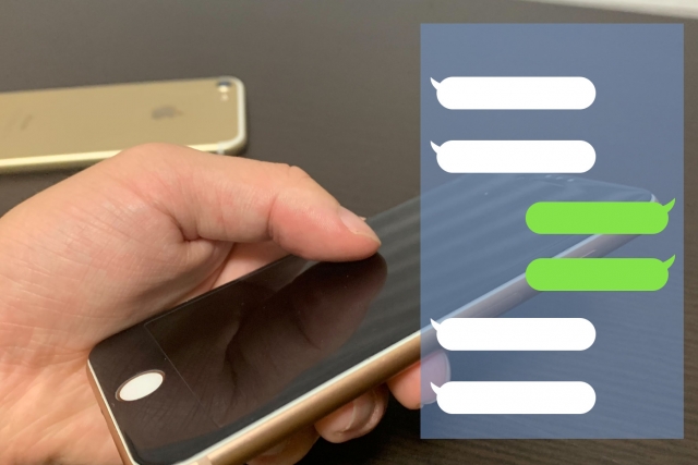 LINEで誰が既読したか