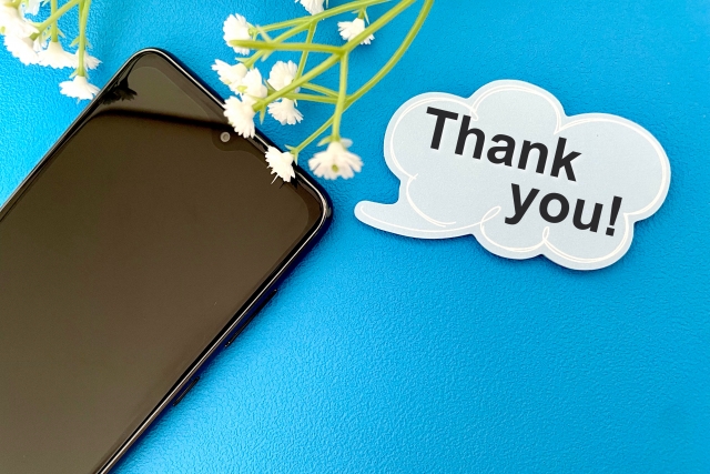 お礼メール必勝ガイド