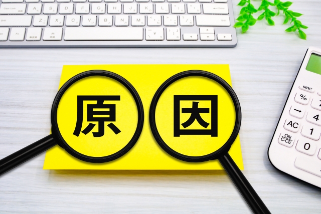 きゅうりが茶色くなる主な原因