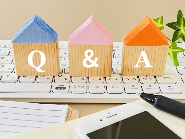 よくあるQ&A