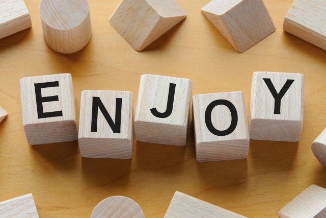 次の日の楽しみ方