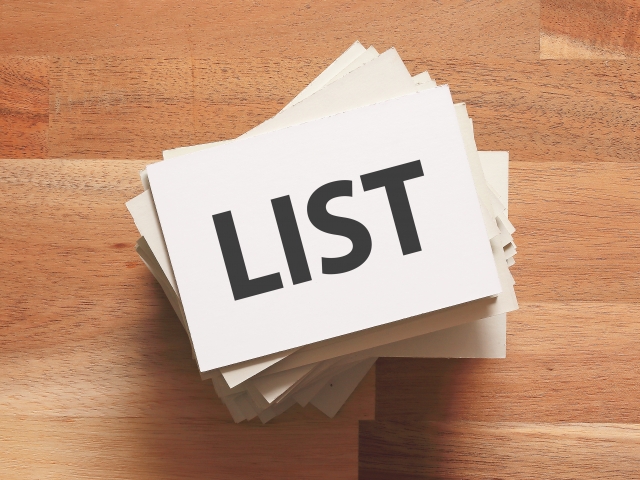 有志一同リストの正しい書き方