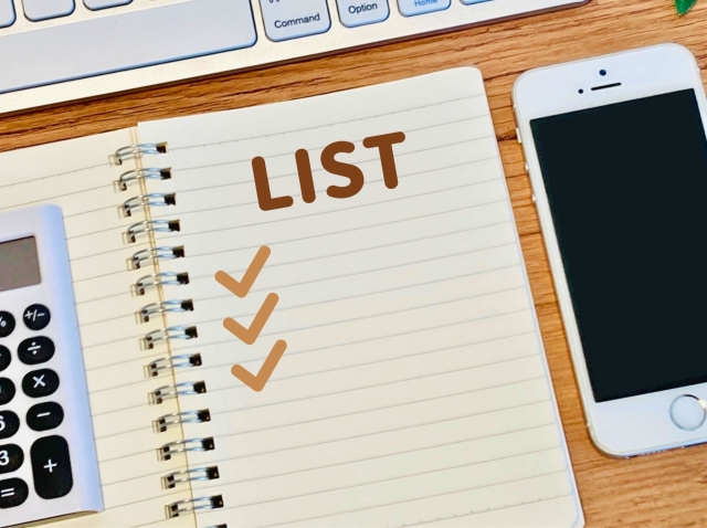 作成前に決める項目