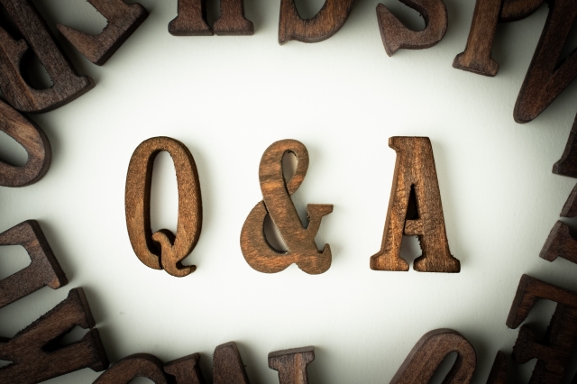 よくある疑問Q&A